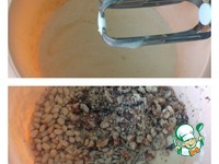 �������� ������� ����� "��� �����" �����������