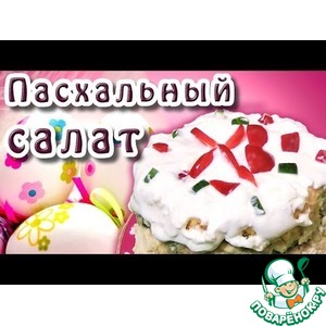 ����� ����������