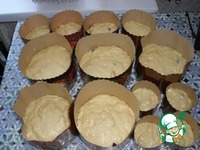 ���������� ������ �����������