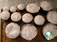 ���������� ������ �����������