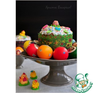 ���������� ����� "2014"