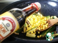 ������� ������ �� �������� � ������ � ������� �����������