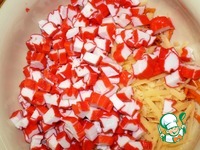 ����� "�������" �����������