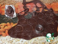 ���� "��� ������" �����������