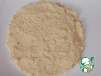 ����� "������" �����������