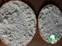 ���� "��� ������" �����������