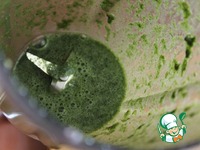 ���� "��� ������" �����������