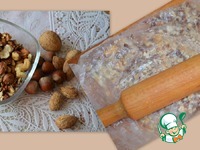 ������� "���������" �����������