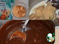 ������� "���������" �����������