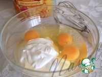 ����� � ����������� ������ �����������