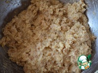 ������� "���������" �����������