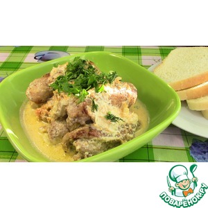 ������ �������� ��� ���������