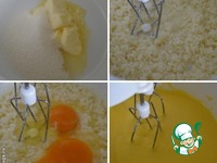 ��������� ����� �����������