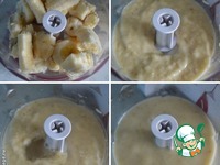 ��������� ����� �����������