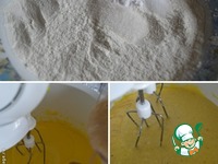 ��������� ����� �����������