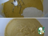 ��������� ����� �����������