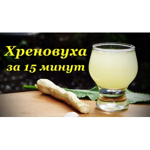 ������ ��������� �������� �������������, �� 15 �����