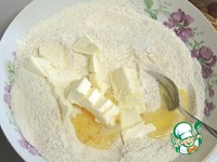 ������������ ����� � ��������� �����������