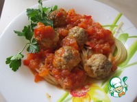 ��������� � �������� �����������