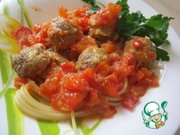 ��������� � �������� �����������