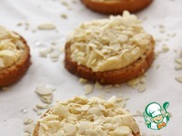 ������ �� ������ "������" �����������