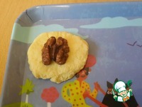 ���� �� ������� "���������" �����������