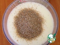 �������� �������� �������� "��������� ���" �����������