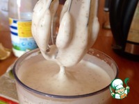 �������� �������� �������� "��������� ���" �����������