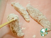 �������� ������ � ������������ ����� �����������