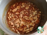 ���������� �������� "�����������" �����������