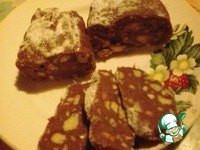 ���������� �������� "�����������" �����������