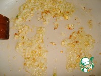 ������ �������� � ������� �� ������ �����������