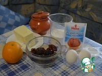 ��������� ����� �����������