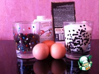 ��������� ��������� "���������� ������� ���" �����������