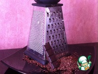 ��������� ��������� "���������� ������� ���" �����������