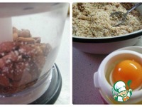 ����������� ���������� ���� �����������