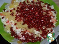 ����� "������ �����" �����������