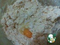 �������� ���� "��������" �����������