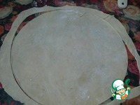 �������� ���� "��������" �����������