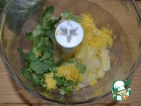 �������, �������� � �������� �����������