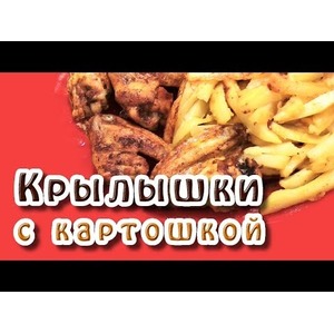 ������� �������� � ��������� � �������