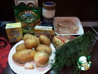 ������� ��� � �������� � ����������� �����������