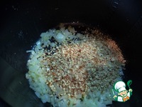 ������� ��� � �������� � ����������� �����������