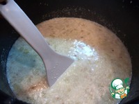 ������� ��� � �������� � ����������� �����������