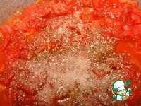 ���������� �� ���������� � ������� �����������