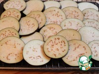 ��������� "���������" �� �������� ����� �����������