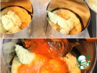 ��������� "���������" �� �������� ����� �����������