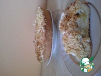 ������ �������� ����� �����������