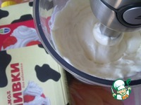 ��������� ���� ��� ������� � �������� �����������