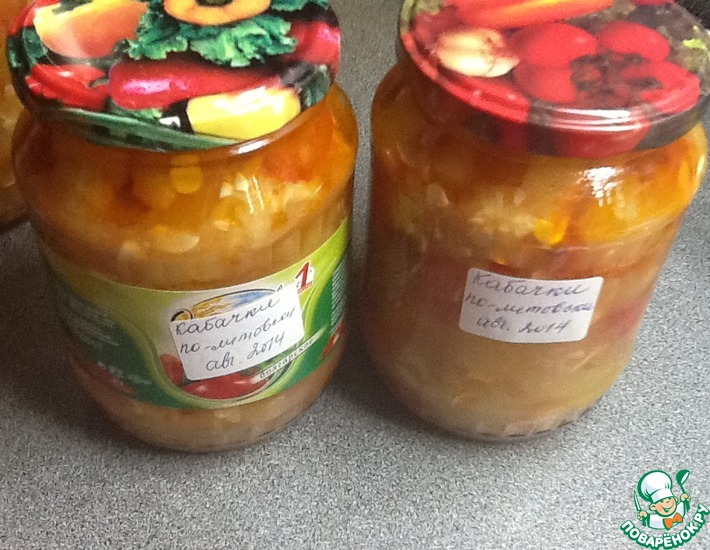 ������: ������� ��-��������